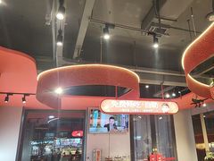 -宏姐串串香(征仪路店)