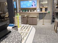 -宝岛眼镜(北京亚运村旗舰店)