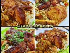 -瑞霖·隆江猪脚饭