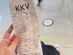 -KKV(天津津南吾悦广场店)