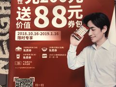-肯德基(湾畔店)