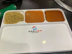 蘸料-杨记齐齐哈尔烤肉(总店)