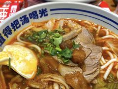 -鑫花溪牛肉米粉(景德路店)