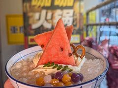 -咖咖火锅(老店)