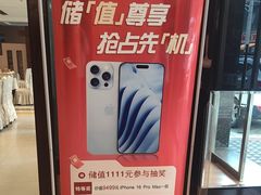 -南方酒店·淮扬菜(回民街店)