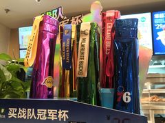 -德克士(龙阳广场店)