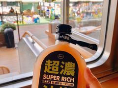 -混果汁(福田领展中心城店)