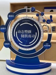 -天津伊美尔医疗整形美容专科医院