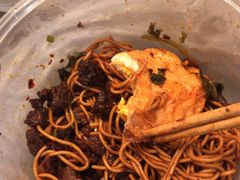 -旺泉餐饮店·清真牛肉面馆