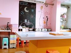 -幸福里DIY蛋糕烘焙·团建·拼豆豆(普陀店)