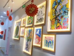 -tomato蕃茄田艺术(新天地中心)