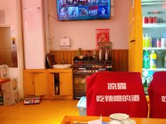 -重庆烧鸡公火锅(簋街店)