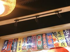 -炙忧烤肉屋(中国铁建广场店)