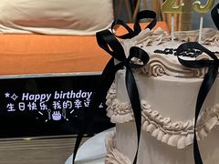 -嗒令甜品·主题融合料理餐厅(首座时代店)