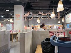 -言玖鲜火锅串串披萨自助(益田假日店)