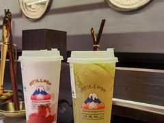 招牌草莓大福奶茶大杯-伏小桃(茂业天地店)