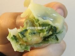 CP虾仁韭菜蒸饺-大润发(张江店)