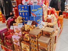 -blt精品超市(上海杨浦合生汇店)