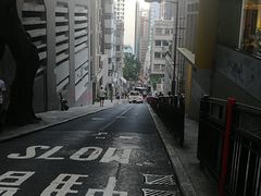 -香港港岛太平洋酒店