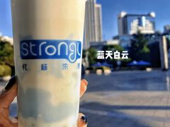 -白色日记·手作酸奶(麦凯乐店)