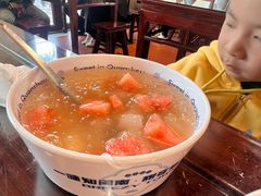-秉正堂(天后宫总店)