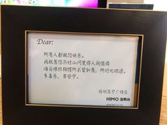 -海马体照相馆(徐州苏宁广场店)