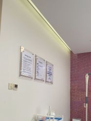 -上海首尔丽格医疗美容医院