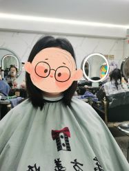 -东方美妍
