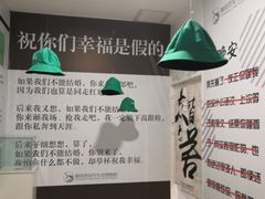 -中原麦购时代广场(南市店)