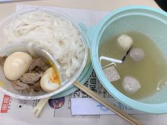 -e+粉店(康王北路店)