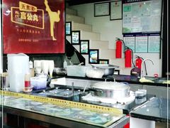 -无影脚佛山陈氏盲公丸始创店(飞鸿街店)