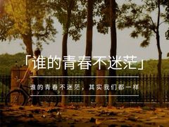 -飞扬影城(正佳IMAX店)