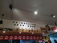 -皆道拌麻辣烫·麻辣拌