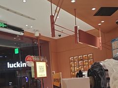 -茶话弄(中贸广场店)