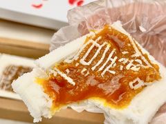 -阮大兴糕团(日月光中心店)