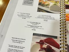 -MADO冰淇淋咖啡馆(淘金店)