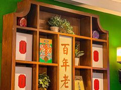 -汪玉霞(汉口里店)