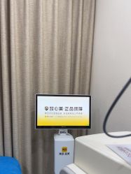 -重庆联合丽格第五医疗美容医院