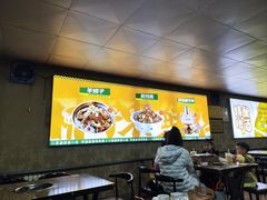 -清真·馬坡二旦烧烤(人生一串拍摄店)