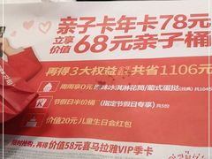 -肯德基(昌里店)