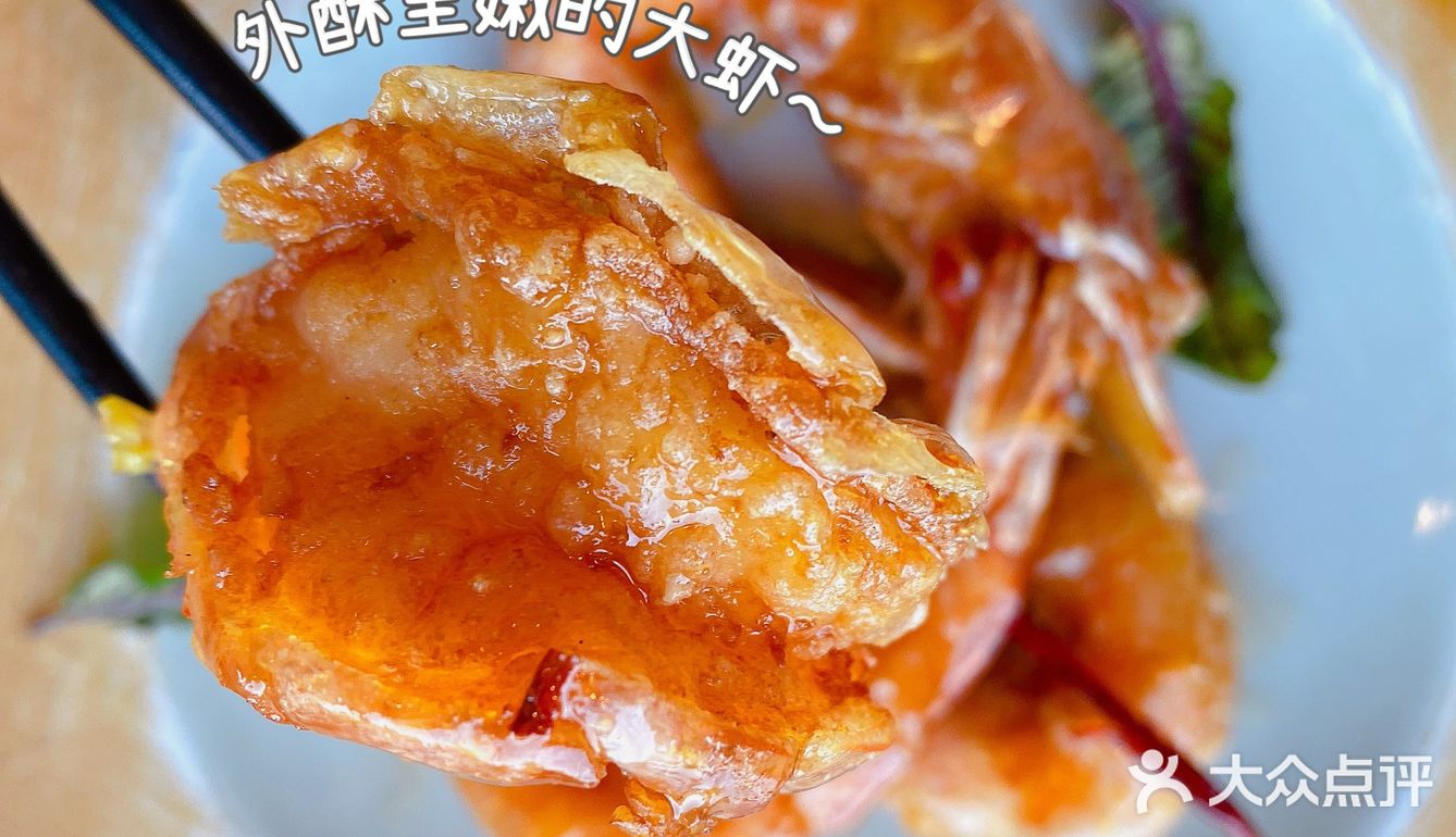 最爱的中西融合餐厅——云杉·膳好