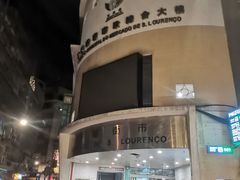 -下环街市熟食中心