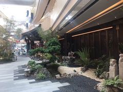 -建发国际大厦