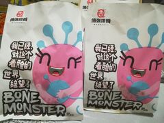 -傅强排骨(成都总店)
