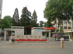 -南京医科大学(江宁校区)