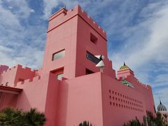 -漳州滨海火山岛自然生态风景区