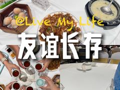 -东莞美怡登酒店(常平南站店)