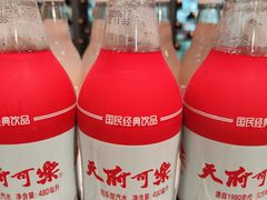 -KKV(深圳宏发大仟里店)