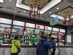 -张一元(总店)