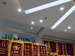-联合动物医院(光谷诊疗中心)